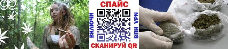 БУТИРАТ Butirat  кракен рабочий сайт  Валдай 