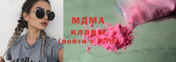 таблы Аркадак