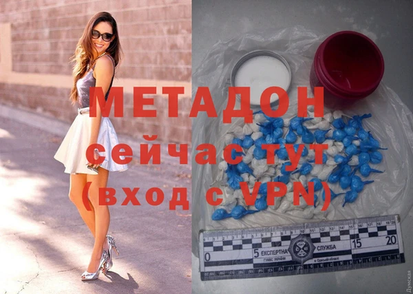 таблы Аркадак