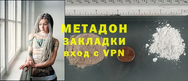 PSILOCYBIN Алексеевка