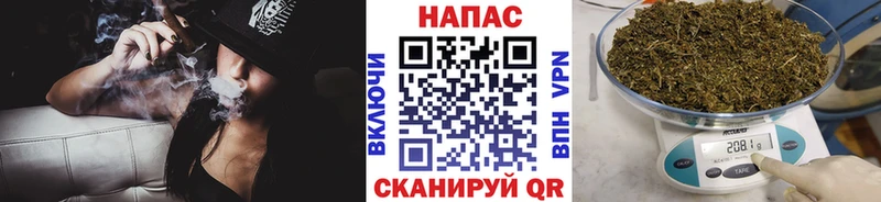 купить наркоту  Валдай  Шишки марихуана AK-47 